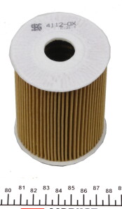 Фото 2 - Масляний фільтр KOLBENSCHMIDT 50014112