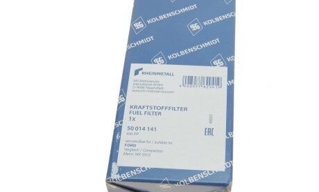Фото 4 - Топливный фильтр KOLBENSCHMIDT 50014141