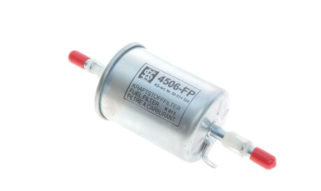 Фото 2 - Паливний фільтр KOLBENSCHMIDT 50014506