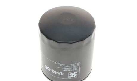 Фото 3 - Масляний фільтр KOLBENSCHMIDT 50014540