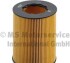 OIL FILTER 4550-OX - (30750013, 4G7V6744AA, LR001419) KOLBENSCHMIDT 50014550 (фото 1)