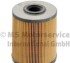 FUEL FILTER 4554-FX - (5818083, 5818005, 818005) KOLBENSCHMIDT 50014554 (фото 1)