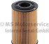 OIL FILTER 4587-OX - (263202A501, 263203C250, 263202A500) KOLBENSCHMIDT 50014587 (фото 1)