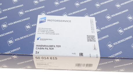 Фото 3 - Фільтр салону KOLBENSCHMIDT 50014615