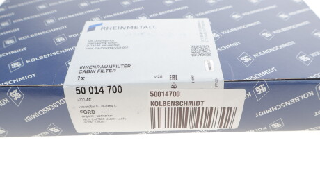 Фото 3 - Фільтр салону KOLBENSCHMIDT 50014700