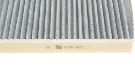 Фото 3 - Фільтр салону KOLBENSCHMIDT 50014798