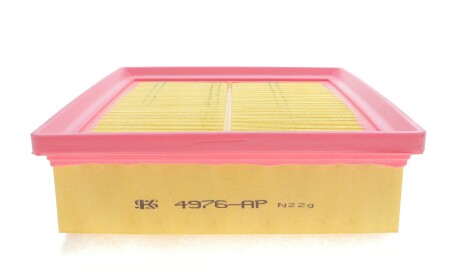 Фото 3 - Воздушный фильтр KOLBENSCHMIDT 50014976