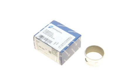 Втулка валу проміжного VW Passat B6/B7 1.8 TSI 09-14 - KOLBENSCHMIDT 72388690