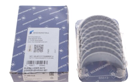 Фото 2 - Вкладыши шатунные KOLBENSCHMIDT 77089618