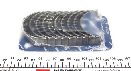 Фото 3 - Вкладыши коренные KOLBENSCHMIDT 77090608