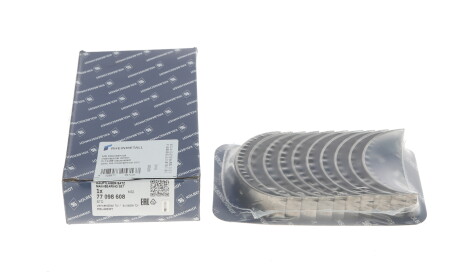 Фото 4 - Вкладиші корінні KOLBENSCHMIDT 77098608