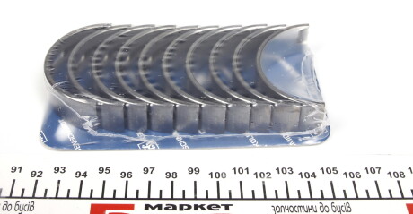 Фото 3 - Вкладиші корінні KOLBENSCHMIDT 77152620