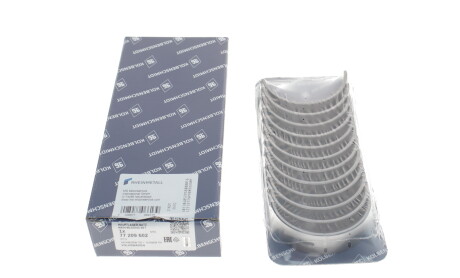 Фото 5 - Вкладиші корінні KOLBENSCHMIDT 77209602