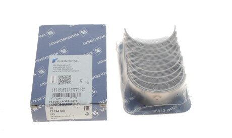 Фото 2 - Вкладиші шатунні KOLBENSCHMIDT 77244610