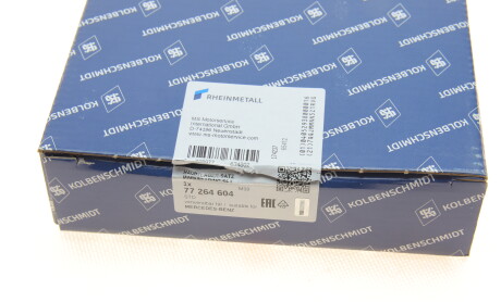 Фото 4 - Вкладиші корінні KOLBENSCHMIDT 77264604