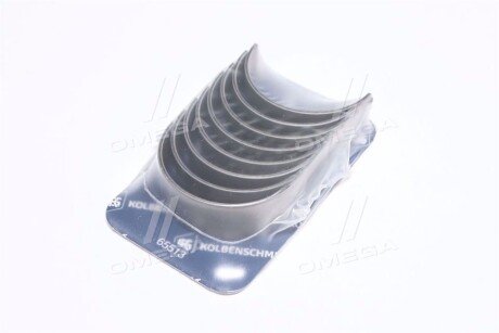 Фото 4 - Вкладыши шатунные KOLBENSCHMIDT 77270600