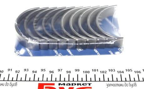 Фото 3 - Вкладыши коренные KOLBENSCHMIDT 77518630