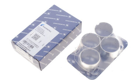 Фото 2 - Шатун двигателя KOLBENSCHMIDT 77524690