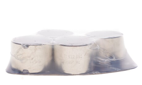 Фото 3 - Шатун двигателя KOLBENSCHMIDT 77524690