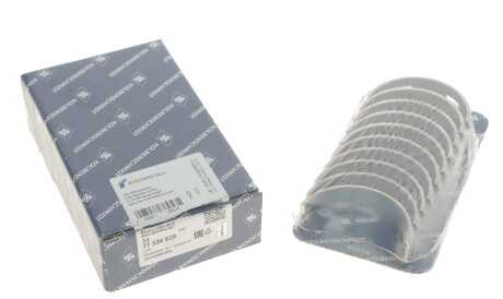 Фото 3 - Вкладиші корінні KOLBENSCHMIDT 77534610