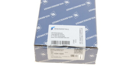 Фото 4 - Вкладыши коренные KOLBENSCHMIDT 77534620