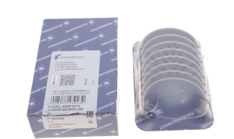 Фото 2 - Вкладыши шатунные KOLBENSCHMIDT 77603600