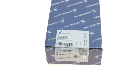 Фото 4 - Вкладиші корінні KOLBENSCHMIDT 77685600