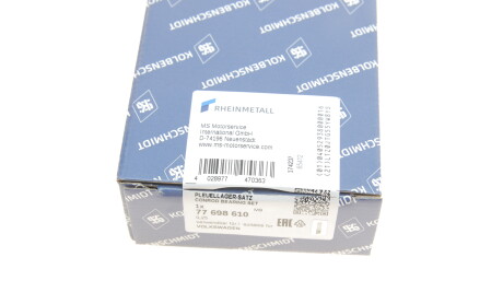 Фото 4 - Вкладыши шатунные KOLBENSCHMIDT 77698610