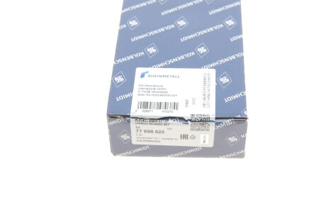 Фото 4 - Вкладыши шатунные KOLBENSCHMIDT 77698620