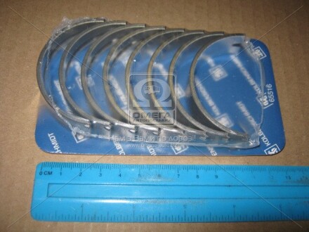 Фото 3 - Вкладыши коренные KOLBENSCHMIDT 77700600