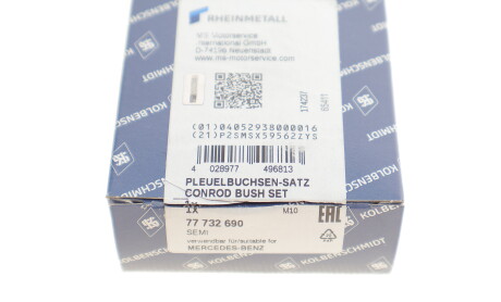 Фото 4 - Шатун двигателя KOLBENSCHMIDT 77732690