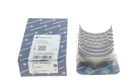 Фото 5 - Вкладиші шатунні KOLBENSCHMIDT 77752610