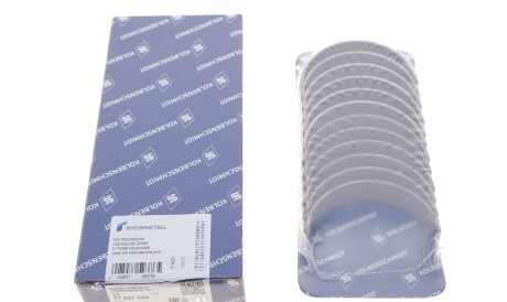 Фото 2 - Вкладыши шатунные KOLBENSCHMIDT 77827600