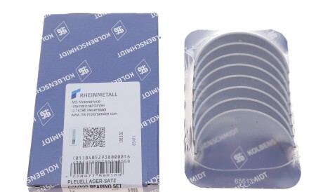 Фото 2 - Вкладыши шатунные KOLBENSCHMIDT 77836610