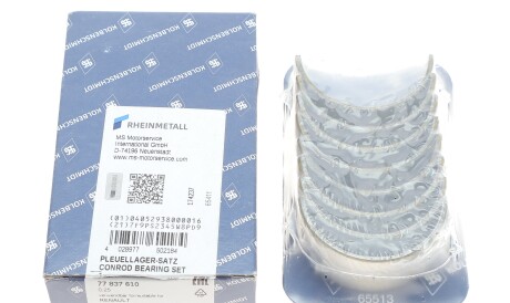 Фото 2 - Вкладыши шатунные KOLBENSCHMIDT 77837610