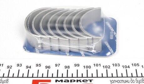 Фото 3 - Вкладиші шатунні KOLBENSCHMIDT 77837620