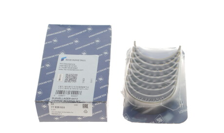 Фото 2 - Вкладыши шатунные KOLBENSCHMIDT 77838610