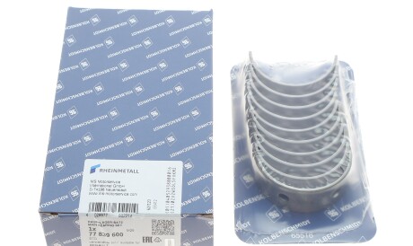 Фото 2 - Вкладиші корінні KOLBENSCHMIDT 77839600