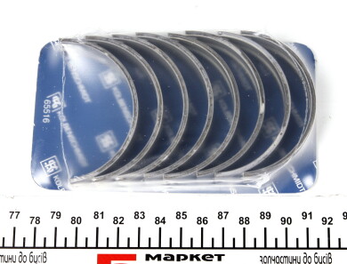 Фото 2 - Вкладиші корінні KOLBENSCHMIDT 77850600