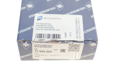 Фото 4 - Автозапчасть KOLBENSCHMIDT 77966620