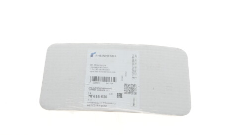 Фото 2 - Коленвал KOLBENSCHMIDT 78616610