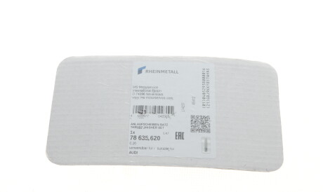 Фото 2 - Коленвал KOLBENSCHMIDT 78635620