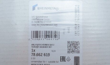 Фото 2 - Колінвал KOLBENSCHMIDT 78662610