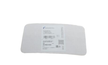 Фото 2 - Коленвал KOLBENSCHMIDT 78863608