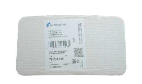 Фото 2 - Колінвал KOLBENSCHMIDT 79233600