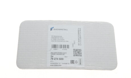 Фото 2 - Колінвал KOLBENSCHMIDT 79274600