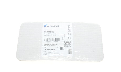 Фото 2 - Коленвал KOLBENSCHMIDT 79296600