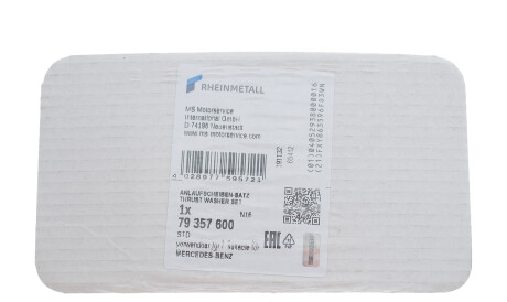 Фото 3 - Коленвал KOLBENSCHMIDT 79357600