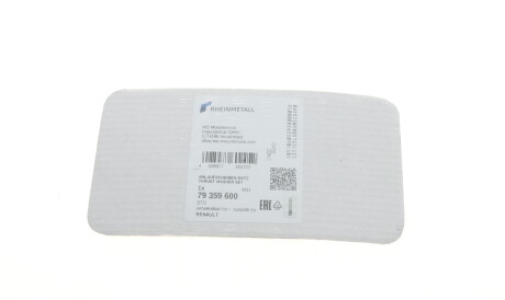 Фото 2 - Коленвал KOLBENSCHMIDT 79359600