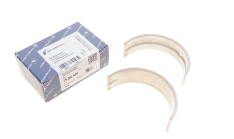 Фото 2 - Вкладиші корінні KOLBENSCHMIDT 79382610